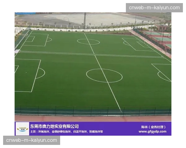 2026世界杯温哥华赛区组委会宣布，主体育场草皮铺设工程已全部完成