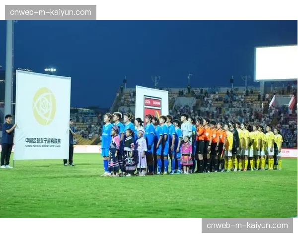 2026中国足协杯开幕，草根球队闪耀全民足球大舞台